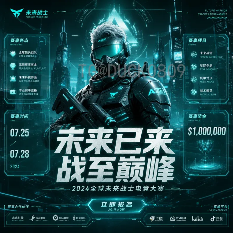 实时2026国际足联世界杯中北美区名额一览：扩军后的格局变化与出线形势