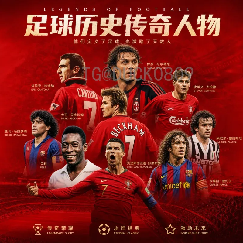 官方2026国际足联世界杯举办国家在哪里：美国、加拿大、墨西哥联合主办